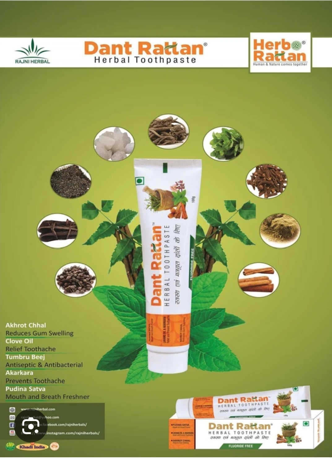 product